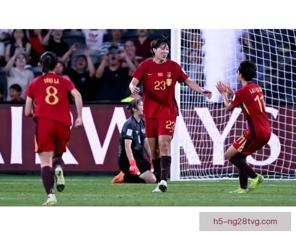 中国女足赢球提前出线 两大好消息传来